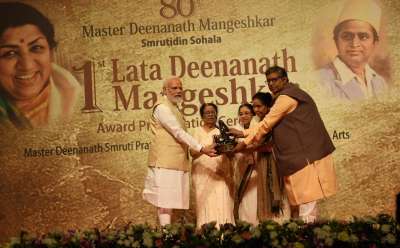 PM Narendra&amp;nbsp; Modi receives the&amp;nbsp;Lata Deenanath Mangeshkar award.&amp;nbsp;