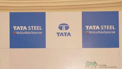 Tata Steel Share Price Today - Tata Steel Ltd Stock Price Live NSE/BSE