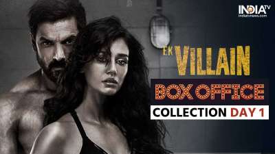 Villain bengali full hot sale movie download