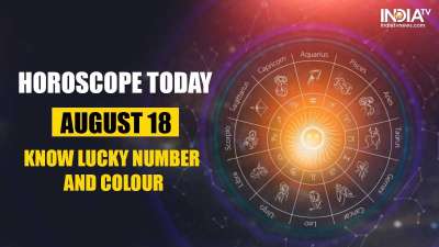 Horoscope Today August 18 Know lucky number colour for Leo