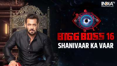 Possible new twist in the game! : r/biggboss