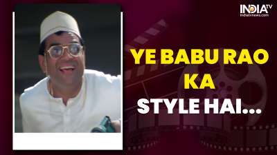 When Baby Rao said, &quot;Ye Babu Rao ka Style Hai...&quot;, we couldn't help but laugh.