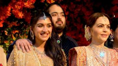 Anant Ambani and Radhika Merchant have known each other for a few years and their engagement ceremony brings them closer to their upcoming marriage