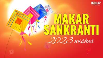 Happy Makar Sankranti Images 2023 | Makar Sankranti 2023 Photos