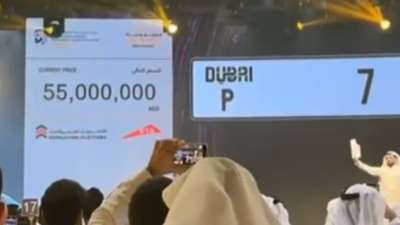 Dubai 'P7' Number Plate Sold For A Whopping 55 Million, 49% OFF