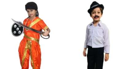 India Raja Costume Indian King Maharaja Fancy Dress Costumes Kids Children