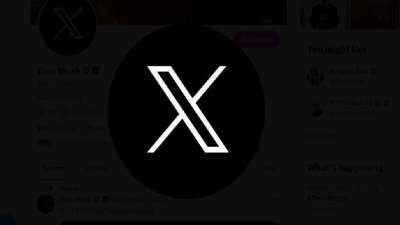 Xxx Video File Video - Elon Musk's X set to introduce a video calling feature, aims to emulate  WeChat â€“ India TV