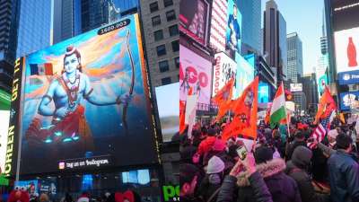 Ram Mandir consecration Indian diaspora celebrates at New York s