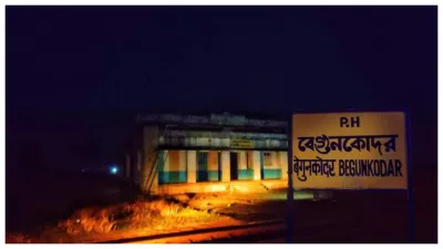 &nbsp;Even today, when trains pass through this station, there is silence inside the train, as per reports. No people visit this railway station in the evening. 