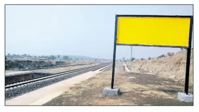 Out of the total 7112 stations under the Indian Railways in India, this one railway station stands out of the rest. This station is fully functional despite not having an official name.&nbsp;