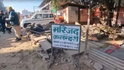 Violence erupted in Jaipur's Chomu on Friday morning.