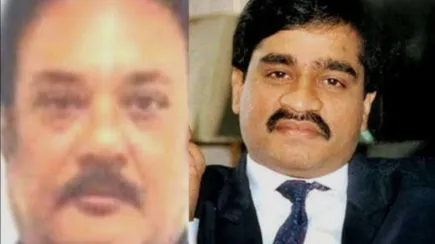 Dawood Ibrahim's suspected aide held in Turkey 