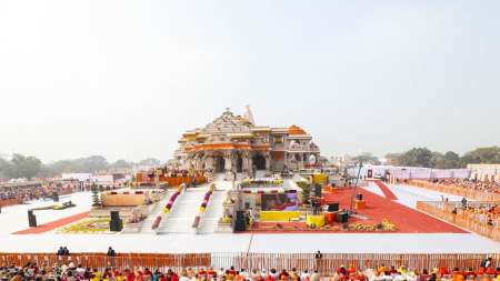 Ayodhya's Ram Temple in Uttar Pradesh
