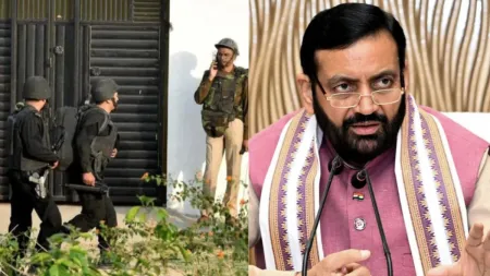 Haryana ATS