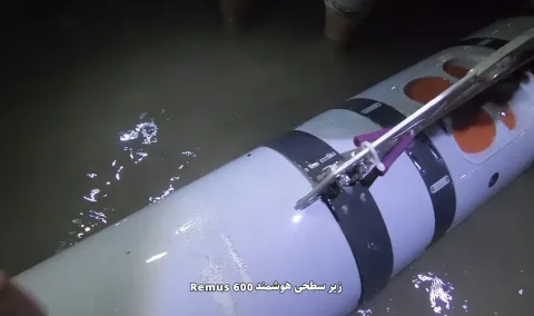 IRGC labels earlier 'REMUS 600' as 'Mk 18 Kingfish' 