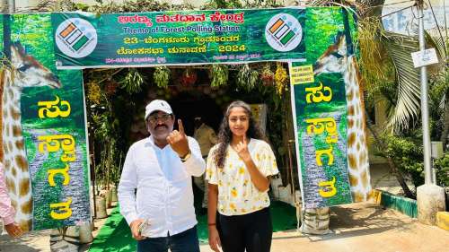Karnataka: Forest-themed polling booth set up in Kanakapura to promote voter engagement 