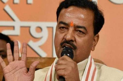 Uttar Pradesh CM Keshav Prasad Maurya