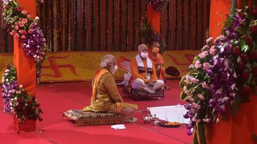Prime Minister Narendra Modi performs Bhoomi Pujan at Ram