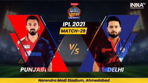 Live Score IPL 2021 PBKS vs DC: Follow ball-by-ball updates from IPL 2021 Match 29 PBKS vs DC