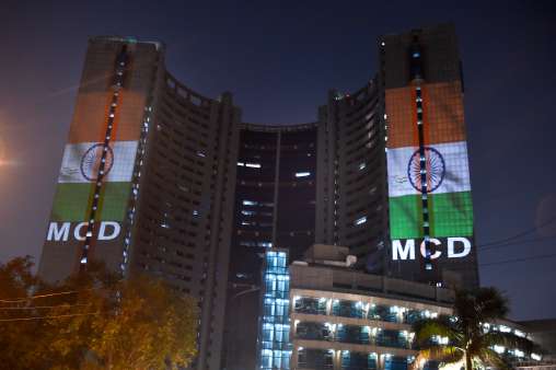 Delhi Civic Centre - the headquarters of MCD. 