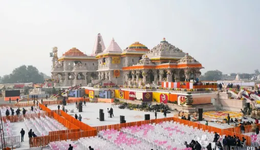Ram Mandir 