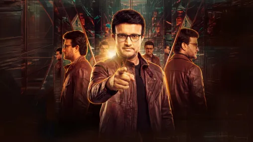 Bigg Boss Bangla season 3