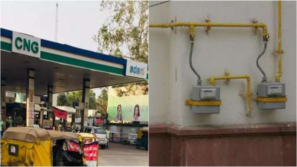 Big relief! Adani Total Gas Ltd slashes prices of CNG, PNG by up to THIS much amount | Check here