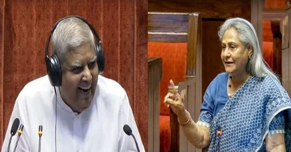 ‘सर मैं जया अमिताभ बच्चन…’, सुनते ही जोर से हंस पड़े सभापति जगदीप धनखड़; जानें संसद में क्या हुआ