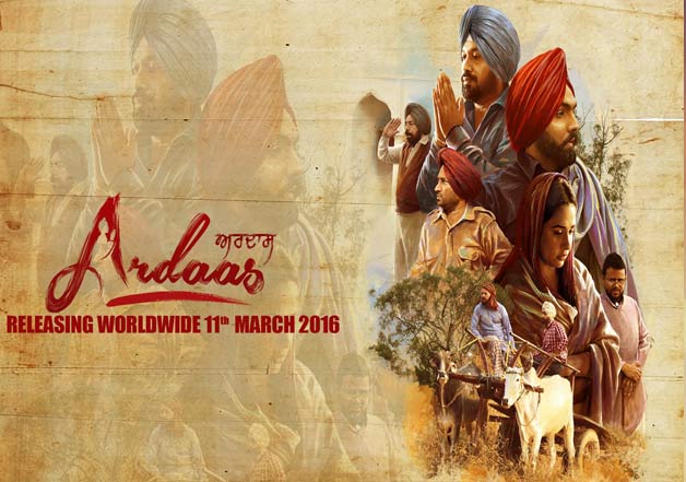 India Tv - Ardaas India Tv - Ardaas