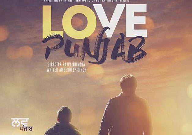 India Tv - Love Punjab India Tv - Love Punjab