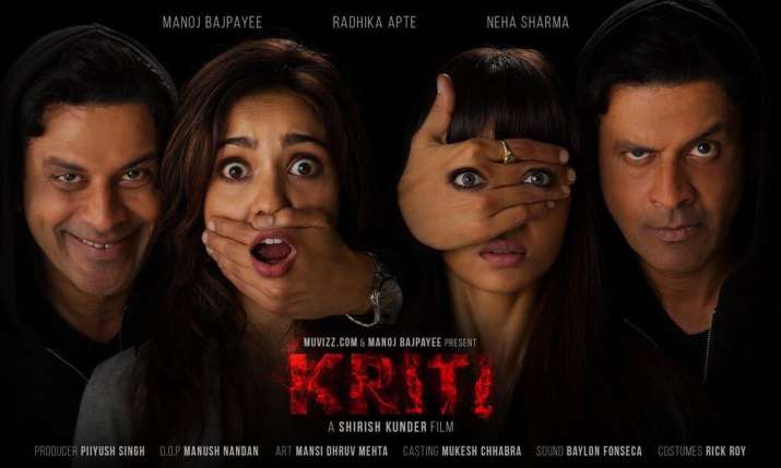 Kriti poster