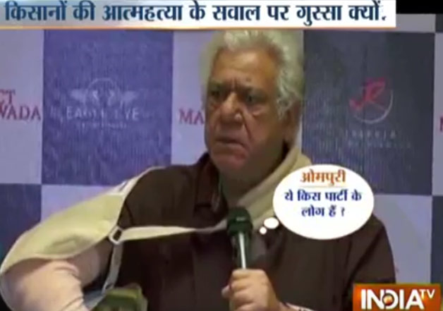 Om Puri