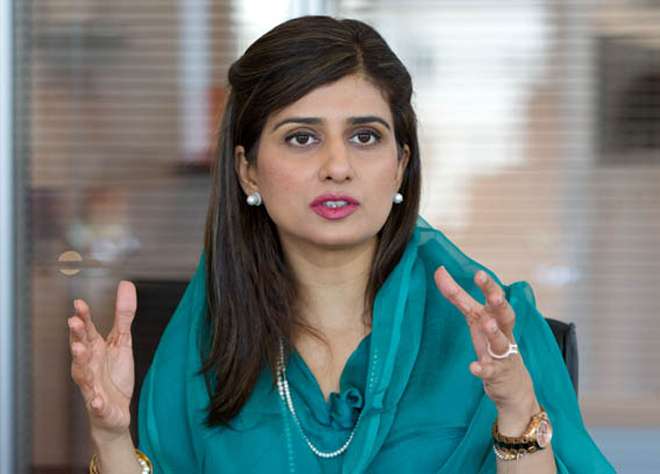 Pakistan Cannot Conquer Kashmir Through War Says Hina Rabbani Khar 