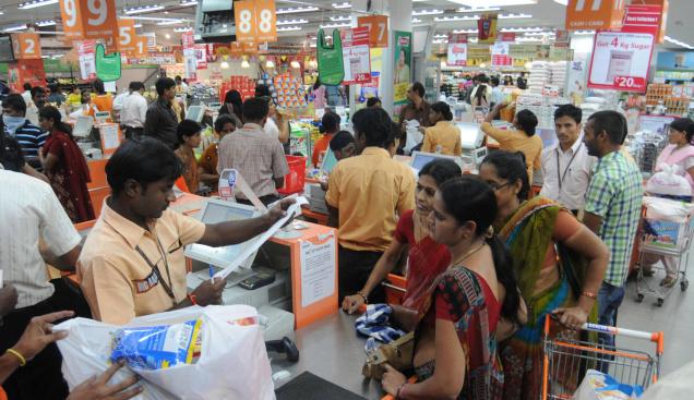 Jobs in retail sector in vizag