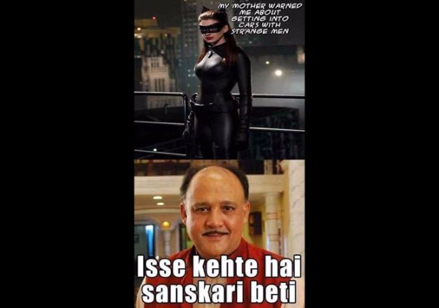 7 best memes of Babu Ji that show 'being sanskaari' is too much fun | Blah  News – India TV