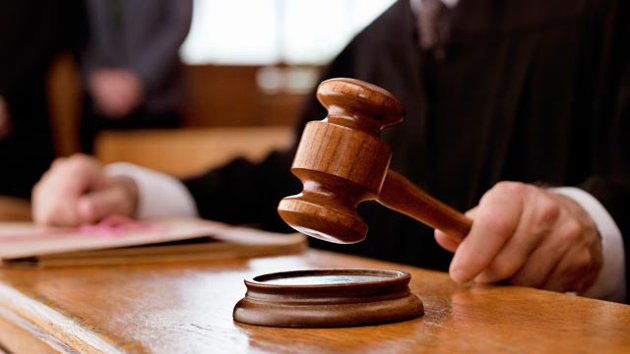 Judicial Standards and Accountability Bill was first