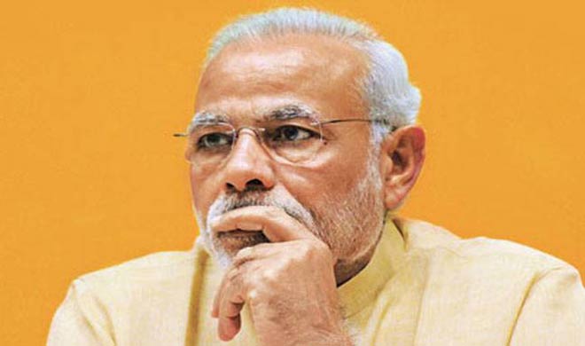 PM Modi