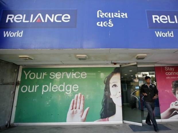 Reliance