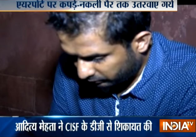 Medal-winning para-cyclist Aditya Mehta humiliated at