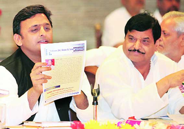 Shivpal Yadav and Akhilesh Yadav
