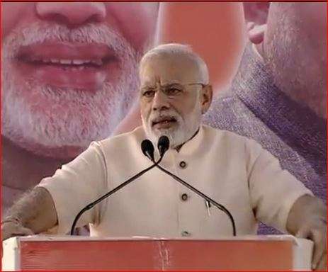 PM Modi