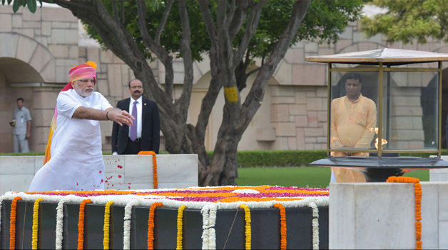 India Tv - PM Modi at Rajghat India Tv - PM Modi at Rajghat