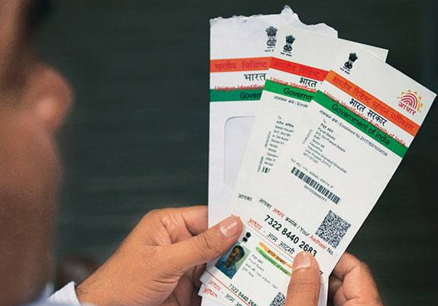 Aadhar cards