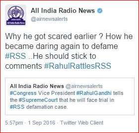 India Tv - AIT tweet India Tv - AIT tweet