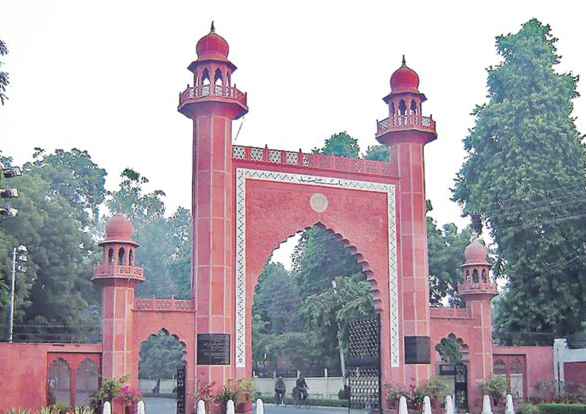 Aligarh Muslim University