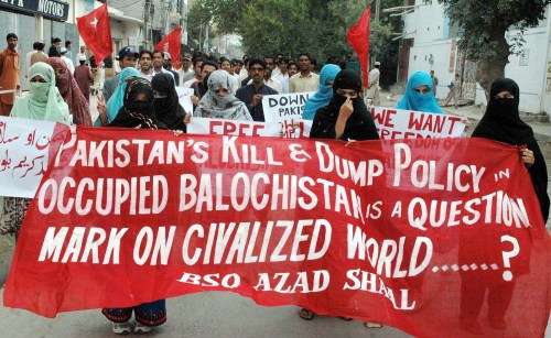 Balochistan students protesting in Quetta