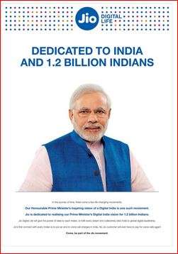 India Tv - Jio ad India Tv - Jio ad