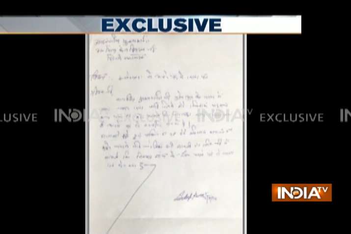 India Tv - Sandeep Kumar letter India Tv - Sandeep Kumar letter