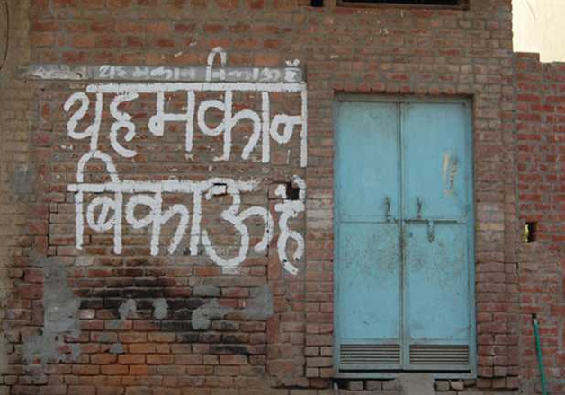 File pic - No exodus of Hindu families from Kairana, says