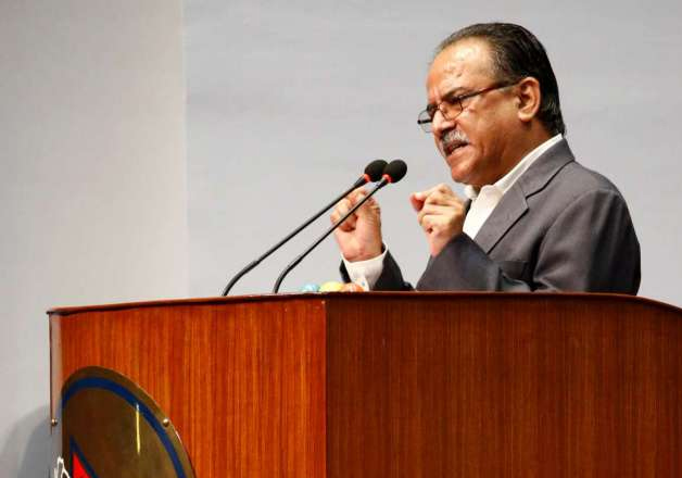 Nepal Prime Minister Prachanda